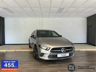 Mercedes-Benz A-Klasse - 290493971-0