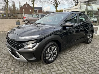 Hyundai Kona - afbeelding nr 6