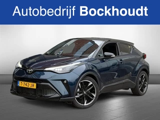 Toyota C-HR - afbeelding nr 1