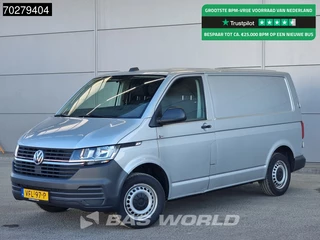 Volkswagen Transporter - 157344717-0