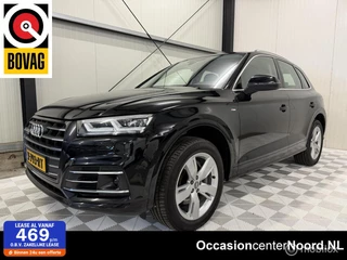 Audi Q5 55 TFSI e quattro Competition S-line | PANO| LEDER