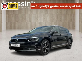 Volkswagen Passat - 449268614-0