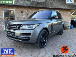 Land Rover Range Rover - 411307778-0