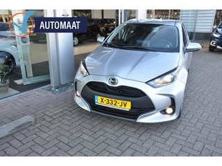Mazda 2 Hybrid 1.5 Pure Apple/Android All Seasons