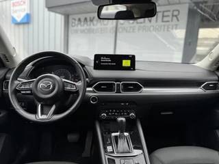 Mazda CX-5 Mazda CX-5 2.0 SAG 165 Advantage | HUD | 360 Camera | Keyless - afbeelding nr 7