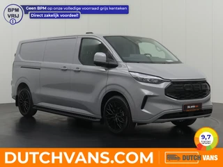 Ford Transit Custom - 243412421-0
