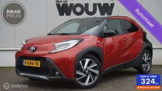 Toyota Aygo - 352370732-0