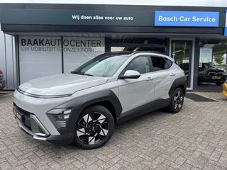 Hyundai Kona - 26763173-0