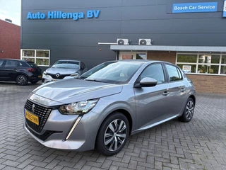 Peugeot 208 1.2 PURETECH ACTIVE