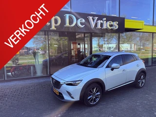 Mazda CX-3 2.0 SkyActiv-G 120 GT-Luxury