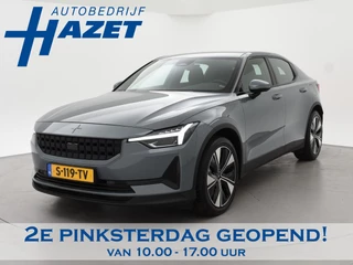 Polestar 2 STANDARD RANGE SINGLE MOTOR 69 kWh 95% SOH