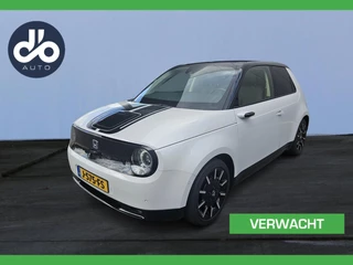 Honda e Honda e Advance 16