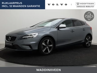 Volvo V40 T3 AUT(6) POLAR+ SPORT PANORAMADAK HARMAN KARDON KEYLESS
