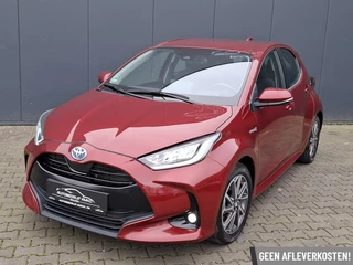 Toyota Yaris Toyota Yaris 1.5 Hybrid Dynamic AUTOMAAT / DAB / ACC / LANE ASSIST - afbeelding nr 1