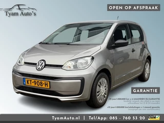 Volkswagen up! - afbeelding nr 1