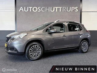 Peugeot 2008 1.2 PureTech CARPLAY / NAVIGATIE / AIRCO / CRUISE / NAP
