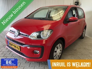 Volkswagen up! - 23696642-0