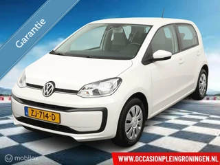 Volkswagen up! - 385444361-0