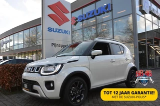 Suzuki Ignis - 181461559-0