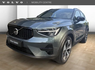 Volvo XC40 B4 Plus Dark | Trekhaak | H&K Audio