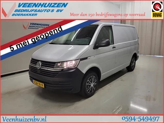 Volkswagen Transporter - 267000746-0