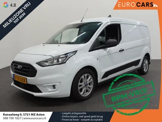Ford Transit Connect - 63397001-0