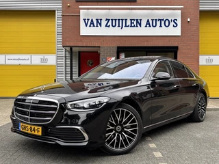 Mercedes-Benz S-Klasse - 79427761-0