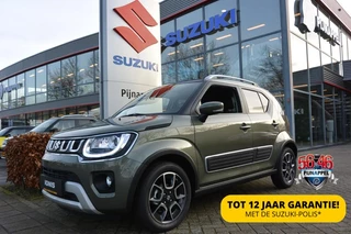 Suzuki Ignis - afbeelding nr 1