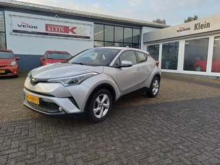Toyota C-HR 1.2 Dynamic 1300kg trekgewicht