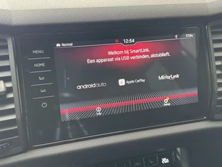 Škoda Kodiaq Skoda Kodiaq 1.5 TSI Sportline Automaat | Trekhaak uitklapbaar | Grootscherm navigatiesysteem | Stoelverwarming | Adaptieve cruise control | Dode hoek detectie | Canton HiFi | LED | Achteruitrijcamera | Parkeersensoren voor en achter - afbeelding nr 21