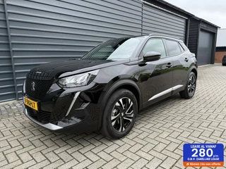 Peugeot e-2008 - 493780313-0
