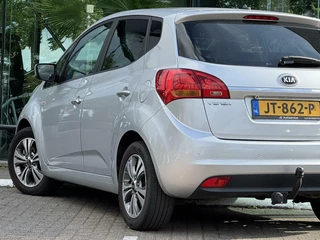 Kia Venga Kia Venga 1.4 CVVT DynamicPLusLine 2016 Navi Top staat - afbeelding nr 15