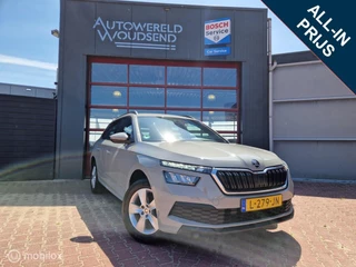 Škoda Kamiq 1.0 TSI Sport Business 12 MND BOVAG GAR | ECC | ACC | CARPLAY | NAVI | PDC | STOELVERW