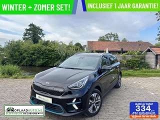 Kia e-Niro Kia e-Niro  Spirit / ExecutiveLine 64 kWh | 3-Fase | Leder - afbeelding nr 1