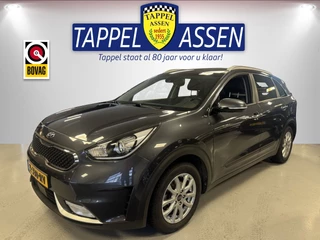 Kia Niro - 465366423-0