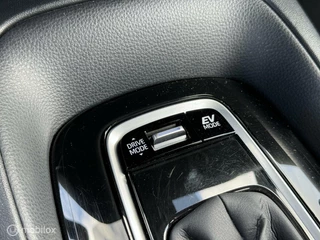 Toyota Corolla Toyota Corolla 1.8 Hybrid Business | NAP | LED | 17