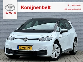 Volkswagen ID.3 - afbeelding nr 1