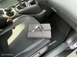 Nissan QASHQAI Nissan Qashqai 1.3 DIG-T NAVI/CRUISE/360CAM/AFK TREKHAAK - afbeelding nr 14