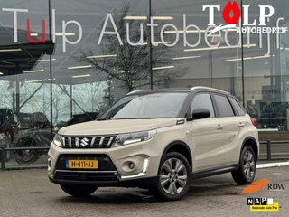 Suzuki Vitara Suzuki Vitara 1.4 Boosterjet Select Smart Hybrid 2021 - afbeelding nr 1