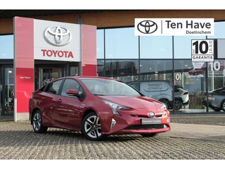 Toyota Prius - 184158468-0