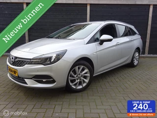 Opel Astra - 33010967-0