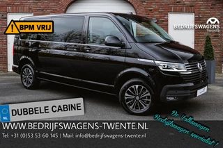 Volkswagen Transporter - 384664994-0