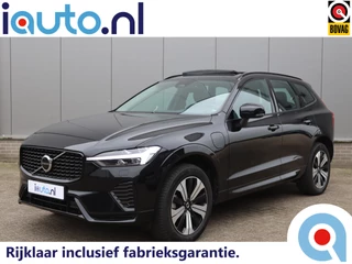 Volvo XC60 - 516624495-0