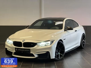BMW M4 4-serie Coupé M4|Milltek|360Camera|Carbon|Memory|HUD|