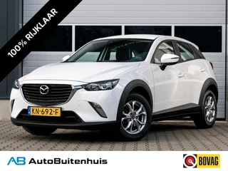Mazda CX-3 2.0 SkyActiv-G 120 TS|KEYLESS START|NAVI|CRUISE|CLIMATE
