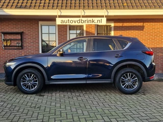 Mazda CX-5 - afbeelding nr 2