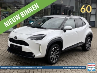 Toyota Yaris Cross 1.5 VVT-I Hybrid 116pk CVT Active