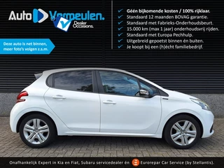 Peugeot 208 - 176924100-0