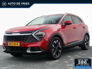 Kia Sportage - 365899331-0