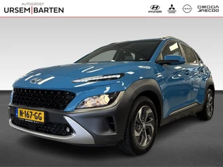 Hyundai Kona 1.6 GDI HEV Fashion